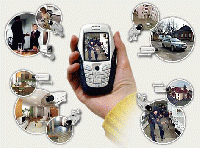 Мобильный пульт управления от НИИ СпецЛаб