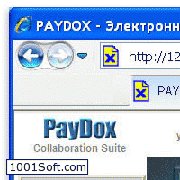 PayDox Система электронного документооборота скачать