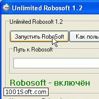 Robosoft Unlimited скачать