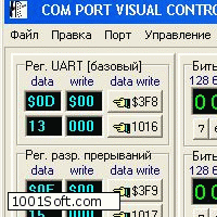 Com Port Visual Control скачать