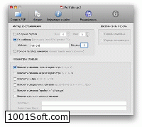Recover PDF Password для Mac скачать