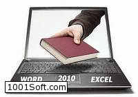 Электронная книга Word, Excel 2010 скачать