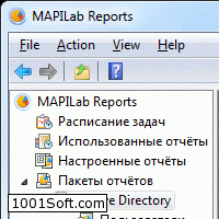MAPILab Reports for Active Directory скачать