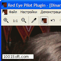 Red Eye Pilot Plug-in скачать