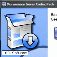 Geser Codec Pack XP скачать