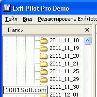 Exif Pilot Pro скачать