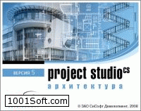Project StudioCS Архитектура скачать