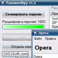 PasswordSpy скачать