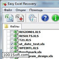 Easy Excel Recovery скачать