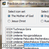 PravIcon.com orthodox icon guide скачать