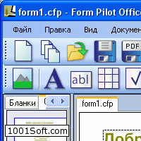 Form Pilot Office скачать