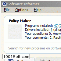 Software Informer скачать