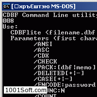 CDBFlite for Windows скачать
