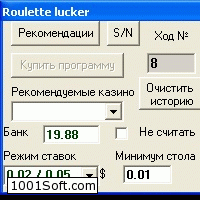 Roulette Lucker скачать