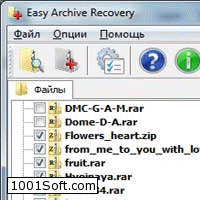 Easy Archive Recovery скачать