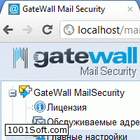 GateWall Mail Security скачать