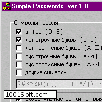 Simple Passwords скачать