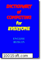 Dictionary of Computing for Everyone скачать