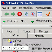 NetSurf скачать