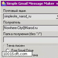 Simple Gmail Message Maker скачать