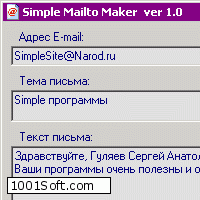 Simple Mailto Maker скачать