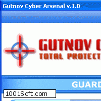 Gutnov Cyber Arsenal скачать
